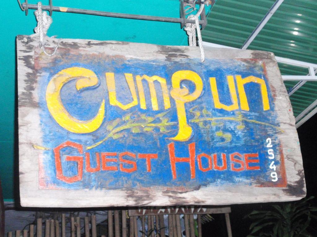 Cumpun Guest House Chiang Mai Ngoại thất bức ảnh